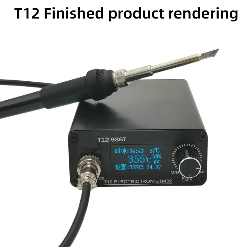 T12 welding station power supply constant temperature electric soldering iron switch power module AC/DC24V5A