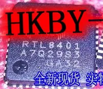 RTL8401 10 cái/lốc mới và độc đáo