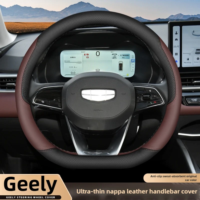 

Leather Car Steering Wheel Cover for Geely Monjaro Emgrand Coolray Atlas Okovango Preface 2025 2026 Accessories
