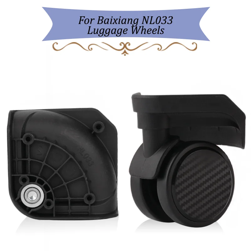 مناسبة لحقيبة Baixiang NL033 قطع غيار ملحقات الأمتعة ذات العجلات العالمية لإصلاح استبدال عجلة العربات #1
