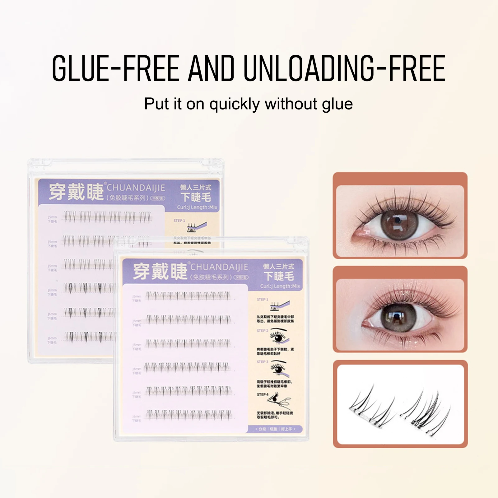 

No Glue Need Bottom Cluster Lashes Segmentation Comic Lash Clusters For Fashion Show Dance Wedding