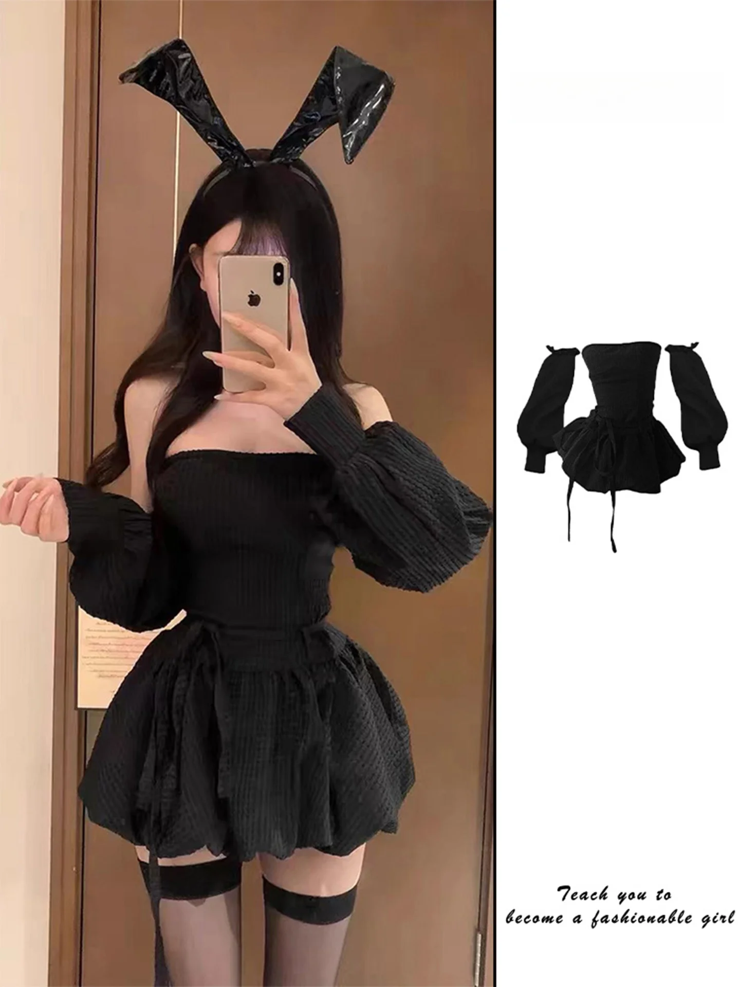 

Женская осенняя юбка Pure Desire Sexy One-shoulder Bla Svel Tube Dr с завышенной талией, пышная, в форме бутона цветка