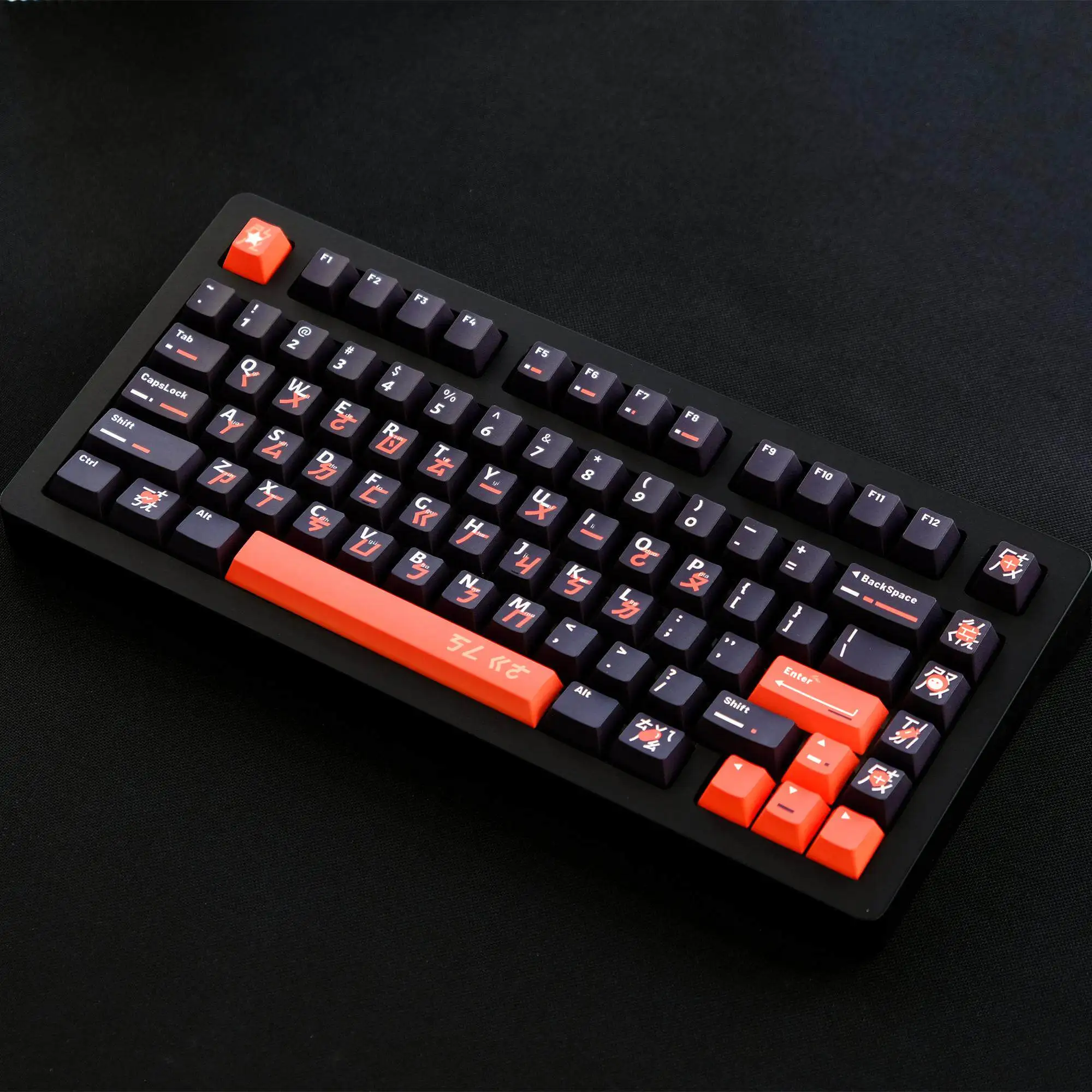 Phonetic keycap 151 key PBT material Original factory highly sublimation process Suitable for a variety of mechanical keyboards