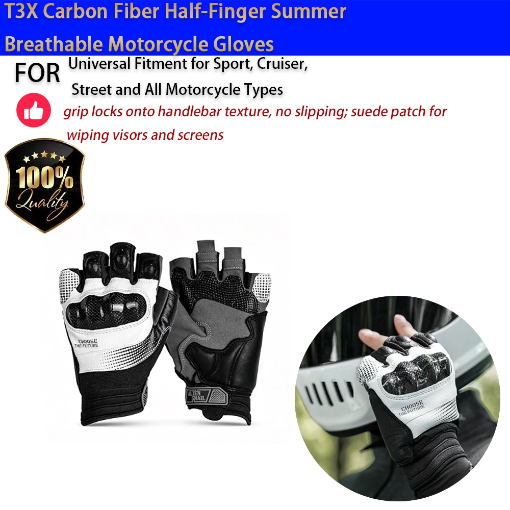 For Motorcycle T3X Half Finger Carbon Fiber Gloves Breathable Summer Anti-Fall Touchscreen No-Drill Accesorios Moto