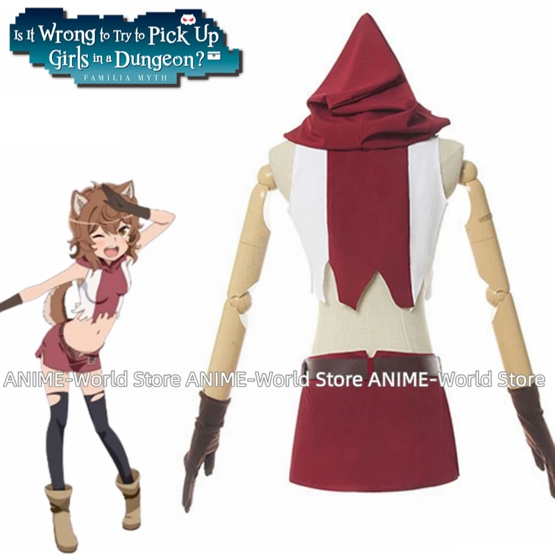 Cosplay Costume Anime is It Wrong to Try to Pick Up Girls in a Dungeon Liliruca Arde Party Full Set