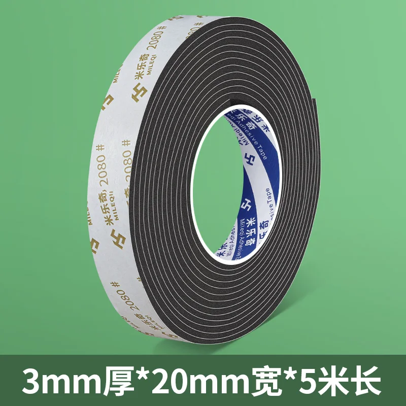 Variant: 20mm wide* 5m long [3mm thick]