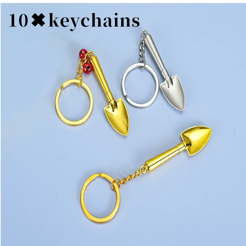 

10 Pcs Shovel Spade Keyrings Trowel Gardening Pendants DIY Men Jewelry Car Key Chain Souvenir For Gift