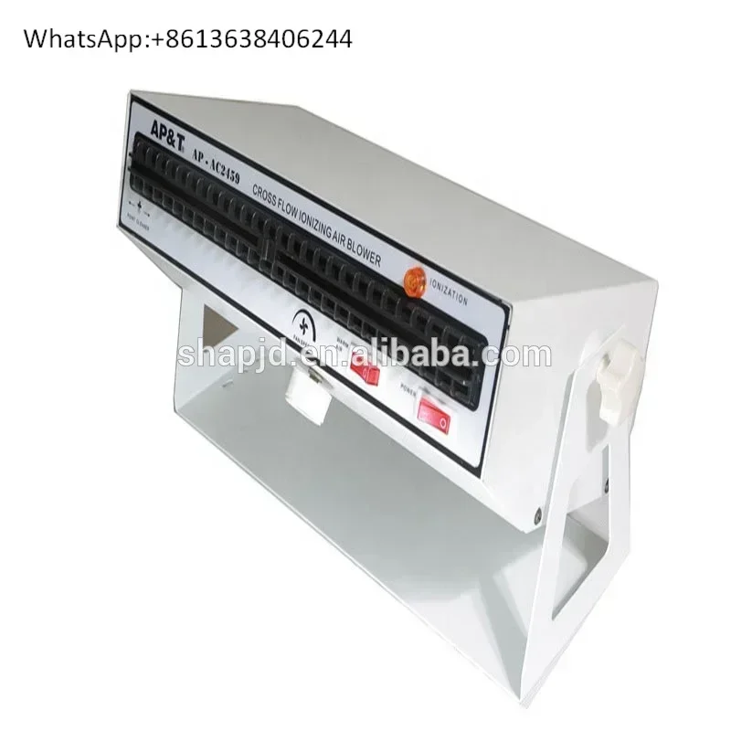 AP-AC2459-2 esd safe air blower