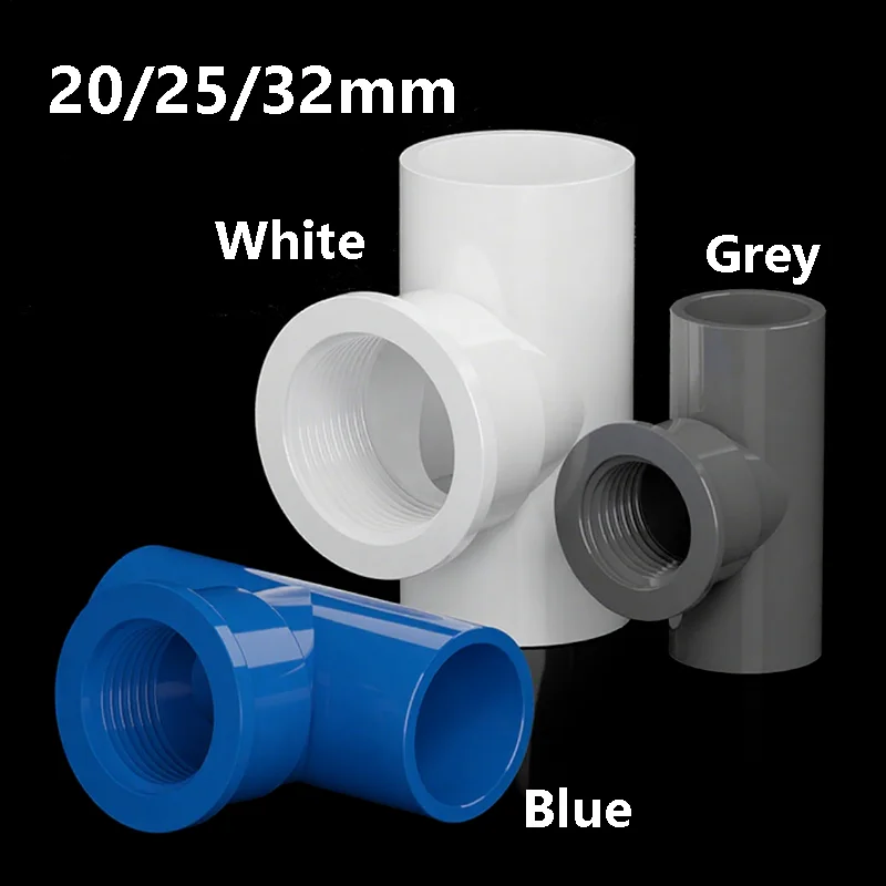 

Тройник ПВХ с внутренней резьбой 20/25/32 мм (3/4" 1") для аквариумов/садового орошения/водопроводных труб