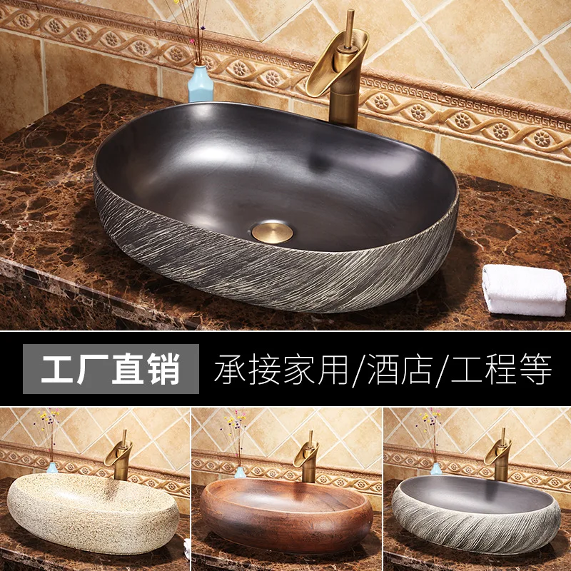 Jingshen Ceramic Art  Household  Wash Table  Bathroom European Wash Basin