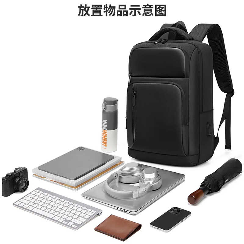 2025 Business Leisure Backpack Computer Bag Backpack Travel Travel Light Waterproof Large Capacity Men's Backpack