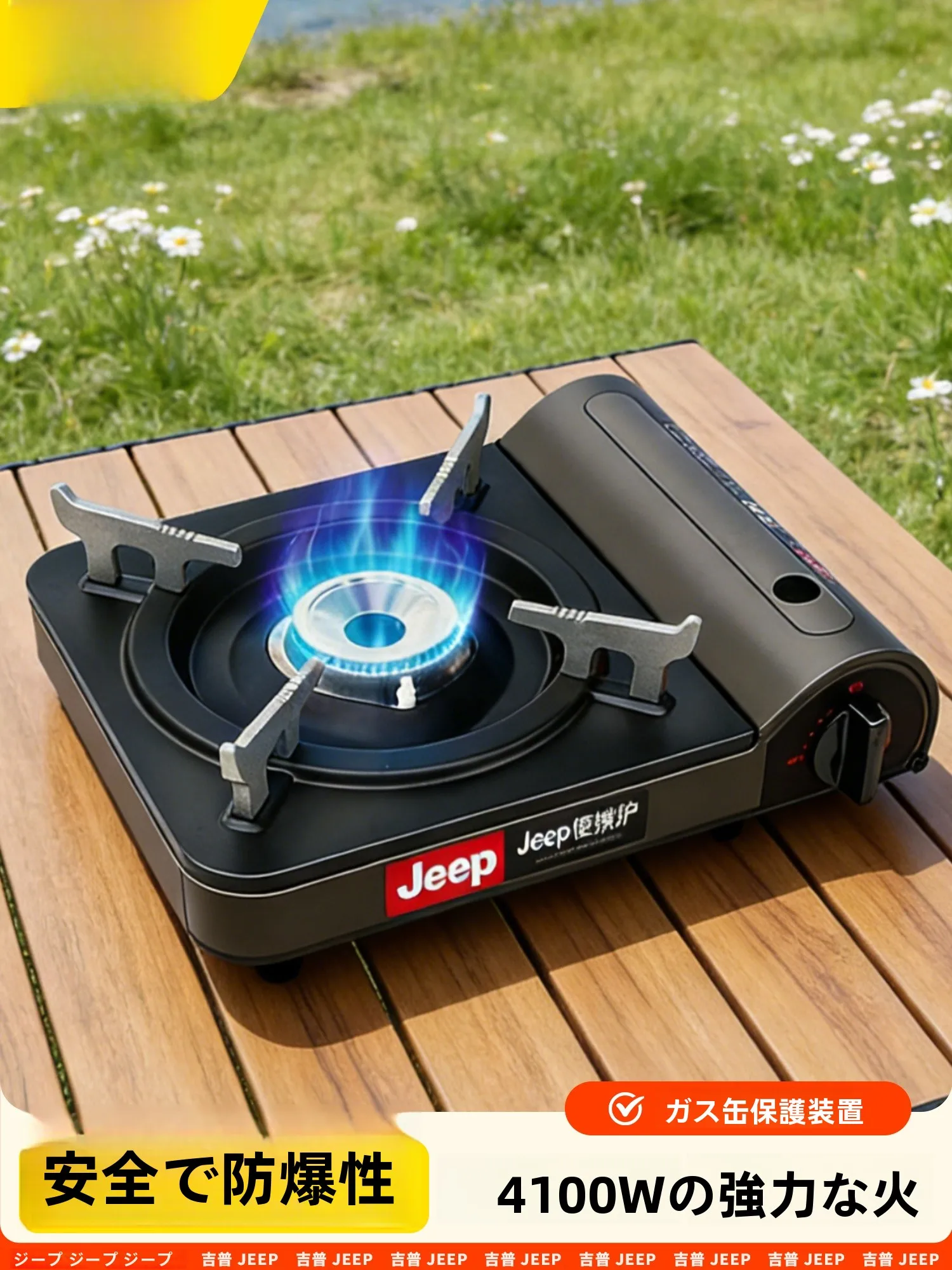 rechaud-de-camping-portable-epaissi-rechaud-a-cassette-portable-pour-pique-nique-en-exterieur-economie-d'energie-haute-puissance-rechaud-domestique-de-marque