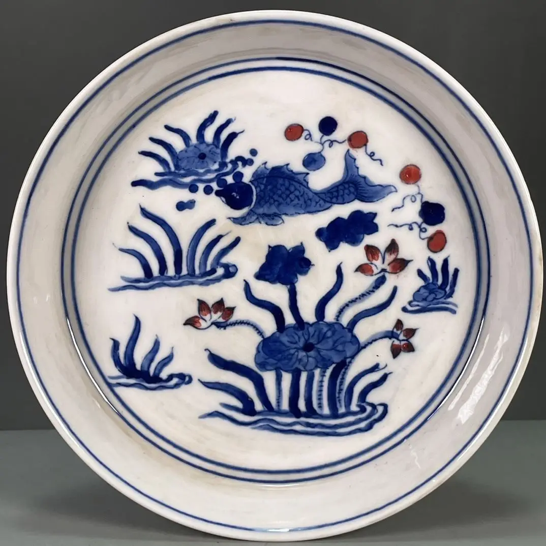 Hand Painted Underglaze Blue Copper Red Fish Algae Pattern Porcelain Tea Tray Decor Display Plate