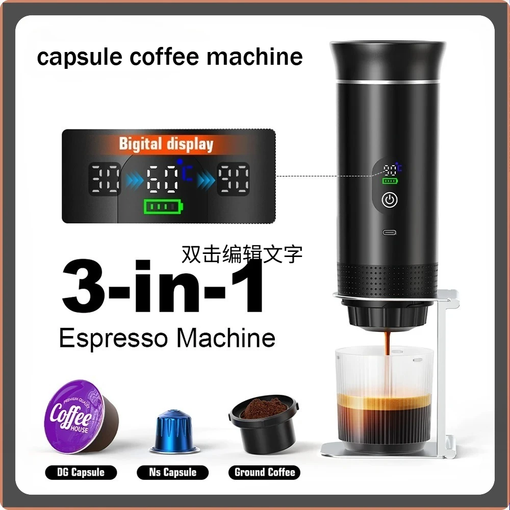 

Кофемашина с цифровым дисплеем, три в одном: автоматическая концентрация, горячая и холодная экстракция, для дома и улицы.