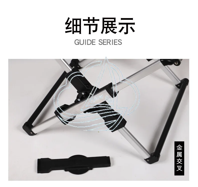 Aluminum Alloy Folding Camping Chair Multi-Purpose Adjustable Backrest Leisure Fishing Chair for Outdoor Activities