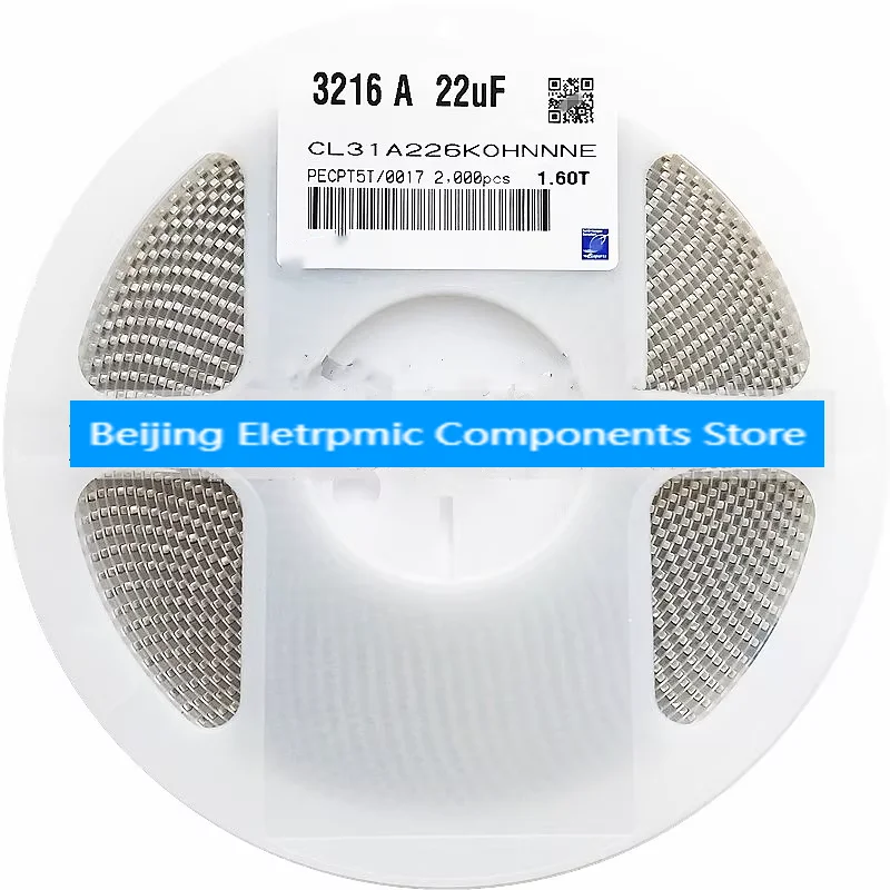 2000 Pcs/Capacitor … - image