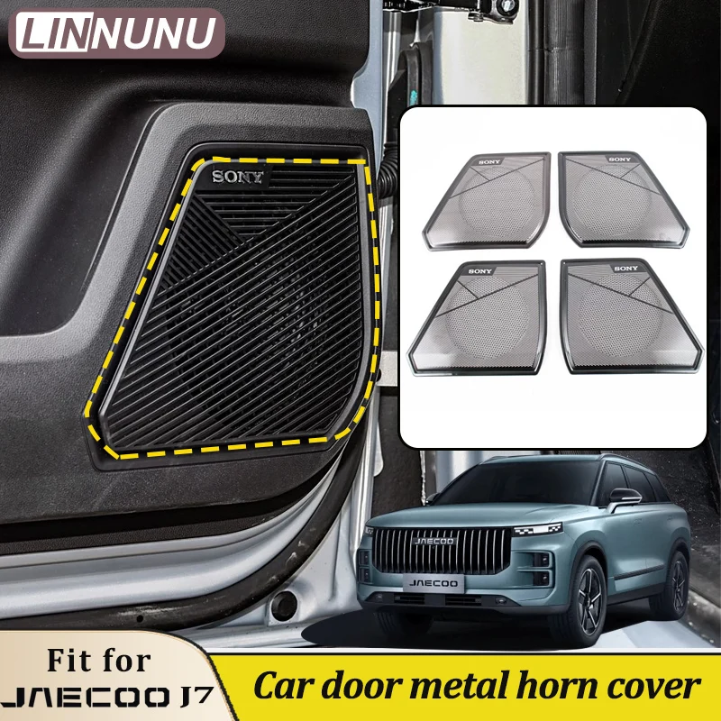 LINNUNU Fit for jaecoo j7 accessories 2025 Car door horn cover Metal chery explore tansuo 06 2023 2024 Automotive interior
