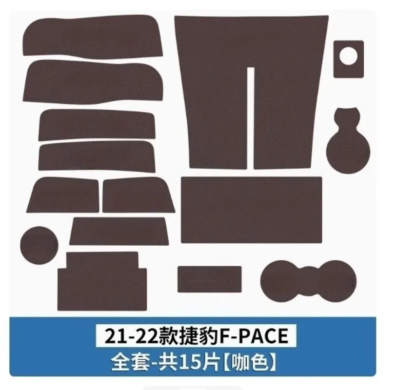 

Leather Cup Holder & Door Tray Mats for Jaguar F-PACE (2021-2022) 2023-2024 – Anti-Slip Car Interior Storage Accessories