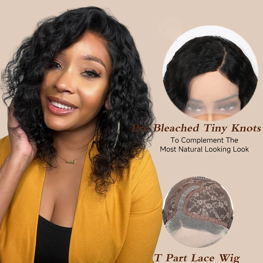 Side Part Deep Wave Human Hair Bob Wigs For Women 13x4 Lace Front Brazilian Remy Hair Deep Curly Colored Wigs 180% Density