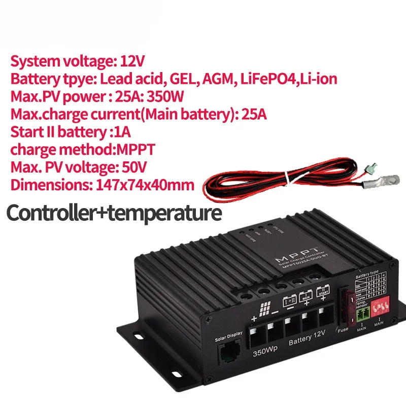 25A MPPT Controller Solar Charge 12V Solar Panel Charge Regulator Bluetooth APP LCD Display Dual Battery Charge For RV