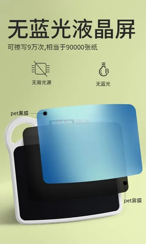 قطعة واحدة من آلة التعلم والتدريب العالمية، آلة التعليم المبكر، لوحة الكتابة اليدوية، التعلم الذكي الإلكتروني #2