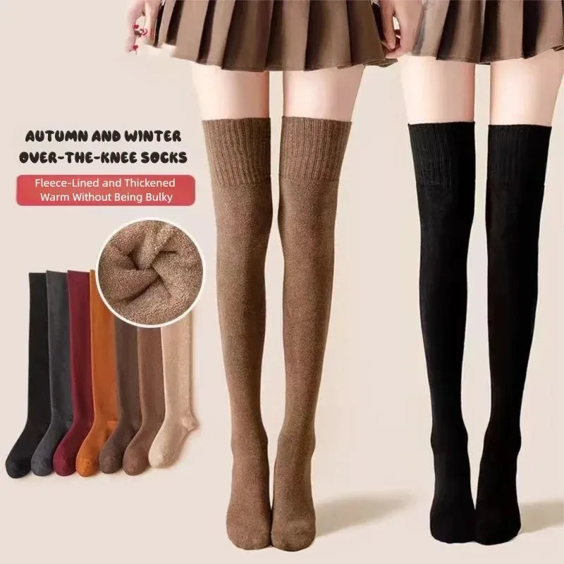 Winter Warm Thigh High Socks Thick High Tube Over Knee Knee-Length Hosiery Sock Solid Color Terry Over The Knee Stocks XKDCTW02