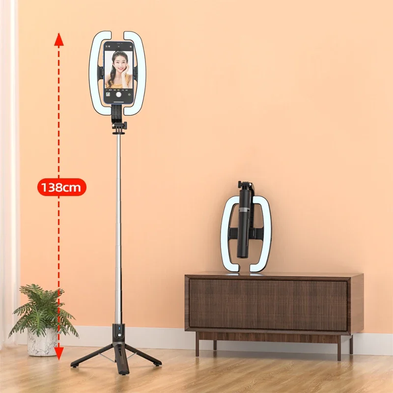 P99W/P99X 360 Rotation Selfie Stick Tripod LED Selfie Light with Stand Open-Rectangular Light for Makeup/Live Stream