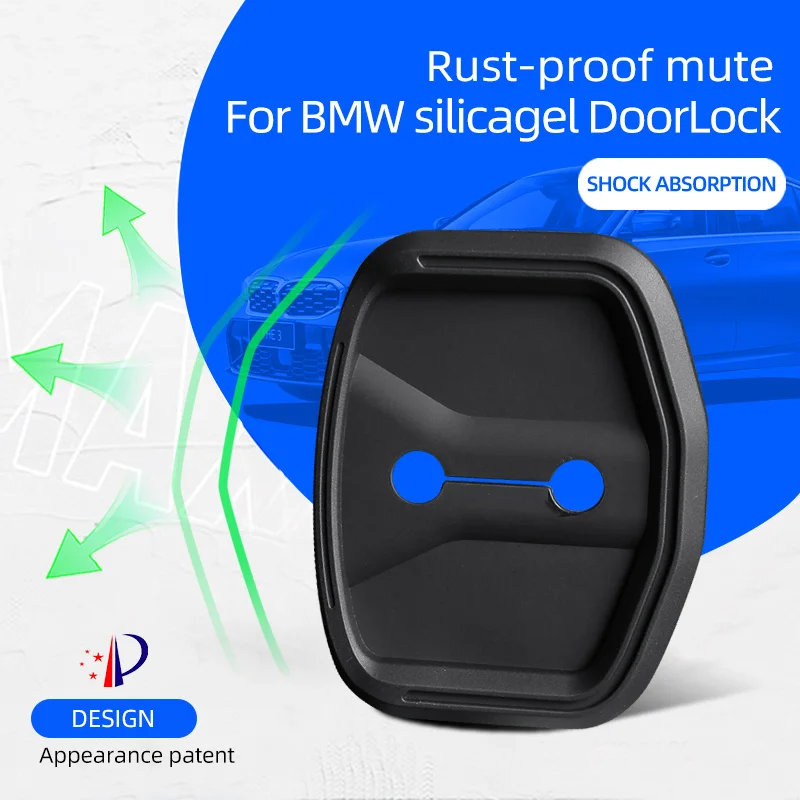 Silica Gel Door lock Case Car Door Lock Cover Door Check Arm Protector Cover For BMW 3‑Series 5‑Series 7‑Series X1 X3 X5 X7 i3
