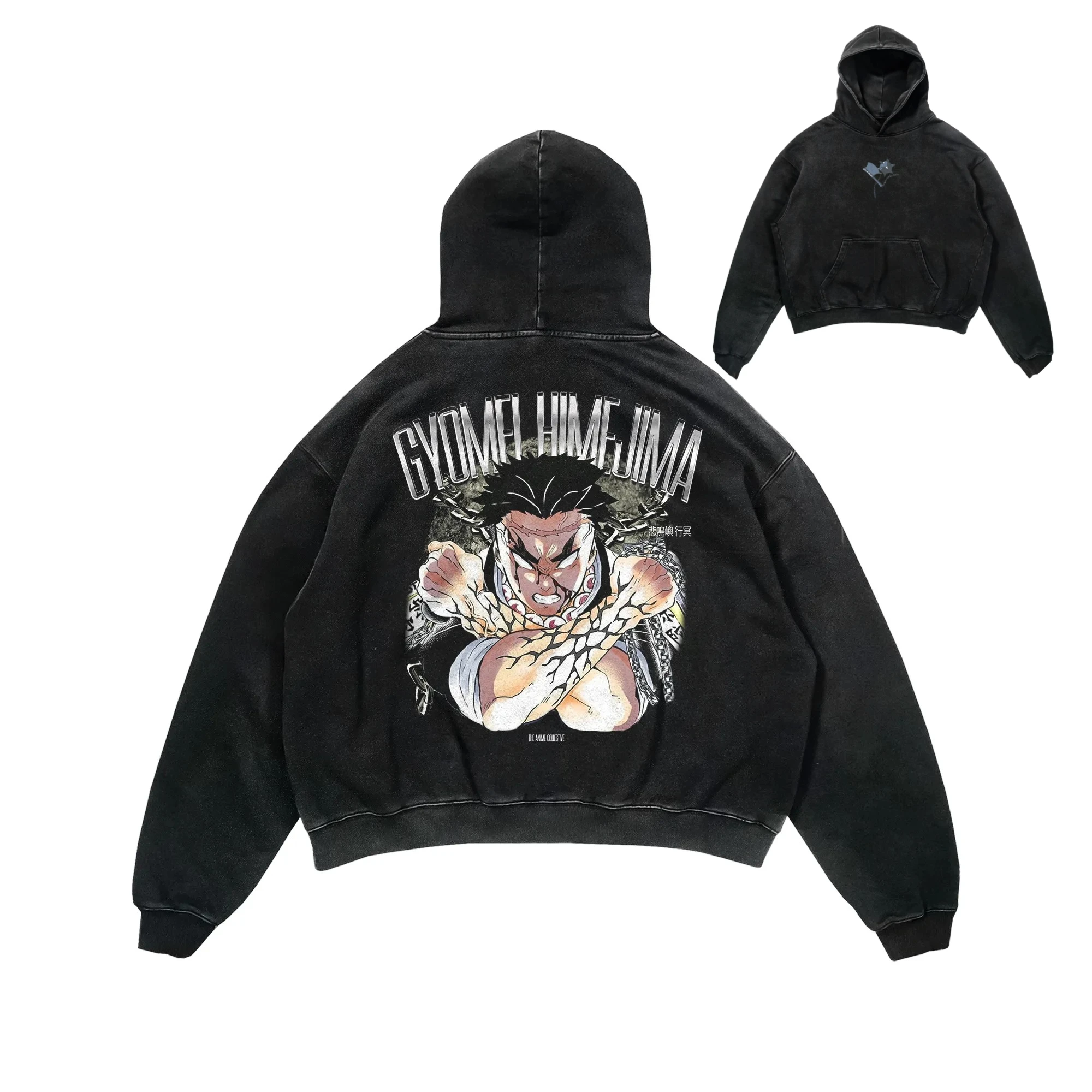 

Мужская винтажная стираная черная хлопковая толстовка с капюшоном в стиле аниме «Убийца демонов» с графикой на спине Gyomei Himejima и белым текстом свободного цвета
