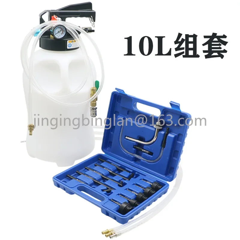 6L10L Pneumatic Transmission Oil Filling and Replacing Machine Full Synthetic Automatic Gearbox Oil Filling Machine Auto Repair