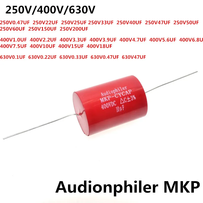 Kondensator Audiophiler Axial MKP Audio 250V 400V 630V 10UF/400V 0.1UF 0.22UF 0.33UF 6.8UF 7.5UF 8.2UF AEAK