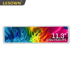 LESOWN Long Strip Screen 11.3 inch 440x1920 IPS HDMI 1000:1 USB Powered Stretched Bar LCD Display for PC Intelligent Cabinet
