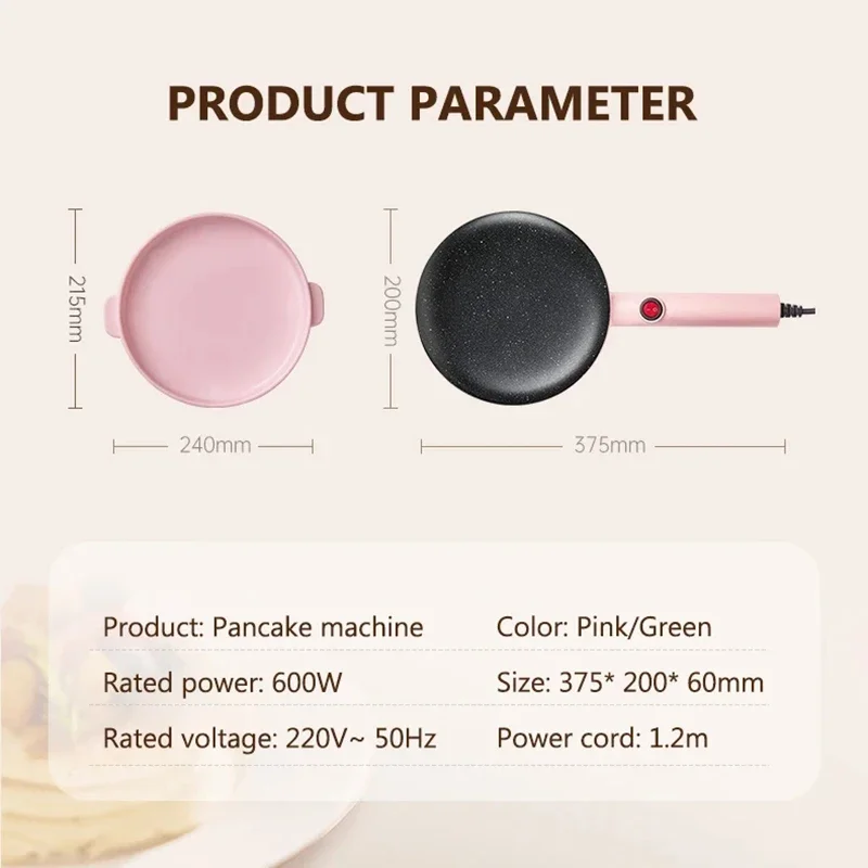 Mini Automatic Electric Crepe Maker Spring Cake Pie Cooker Non-stick Pizza Griddle Pancake Pan Pot Baking Grill Cooking Plate EU