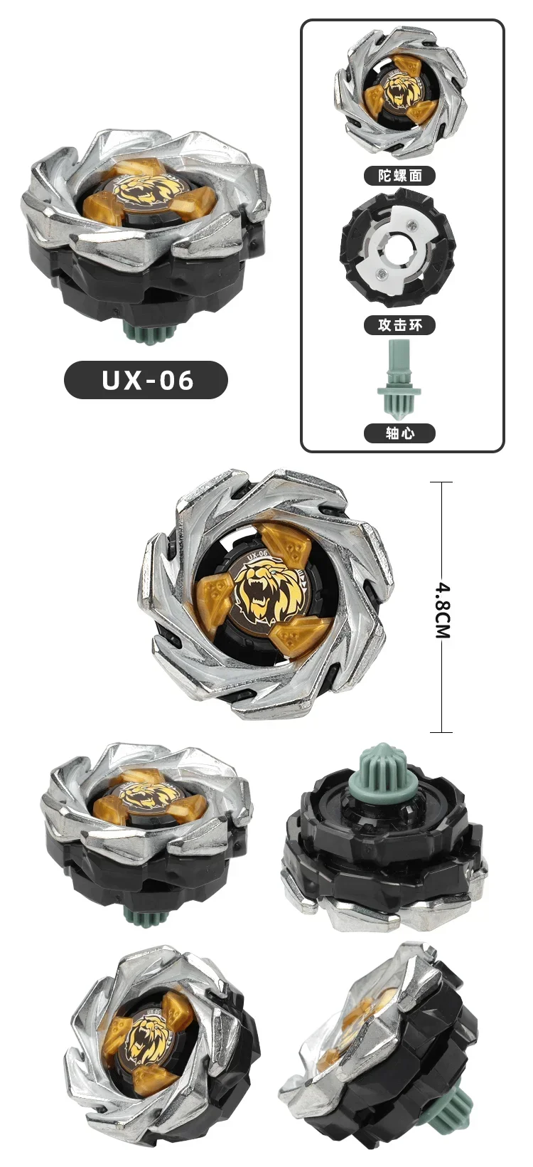 Beyxs Gyro X Toy UX Gyro Battle Gyroskop mit Launcher, interaktives Wettkampfspiel, Spinner-Spielzeug für Kinder und Jungen, Festivalgeschenk – Detail 8