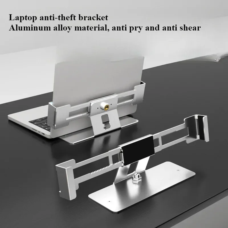 Laptop Stand with Lock Anti-theft Desktop Display Aluminum Alloy Tablet Stand Adjustable and Multifunctional