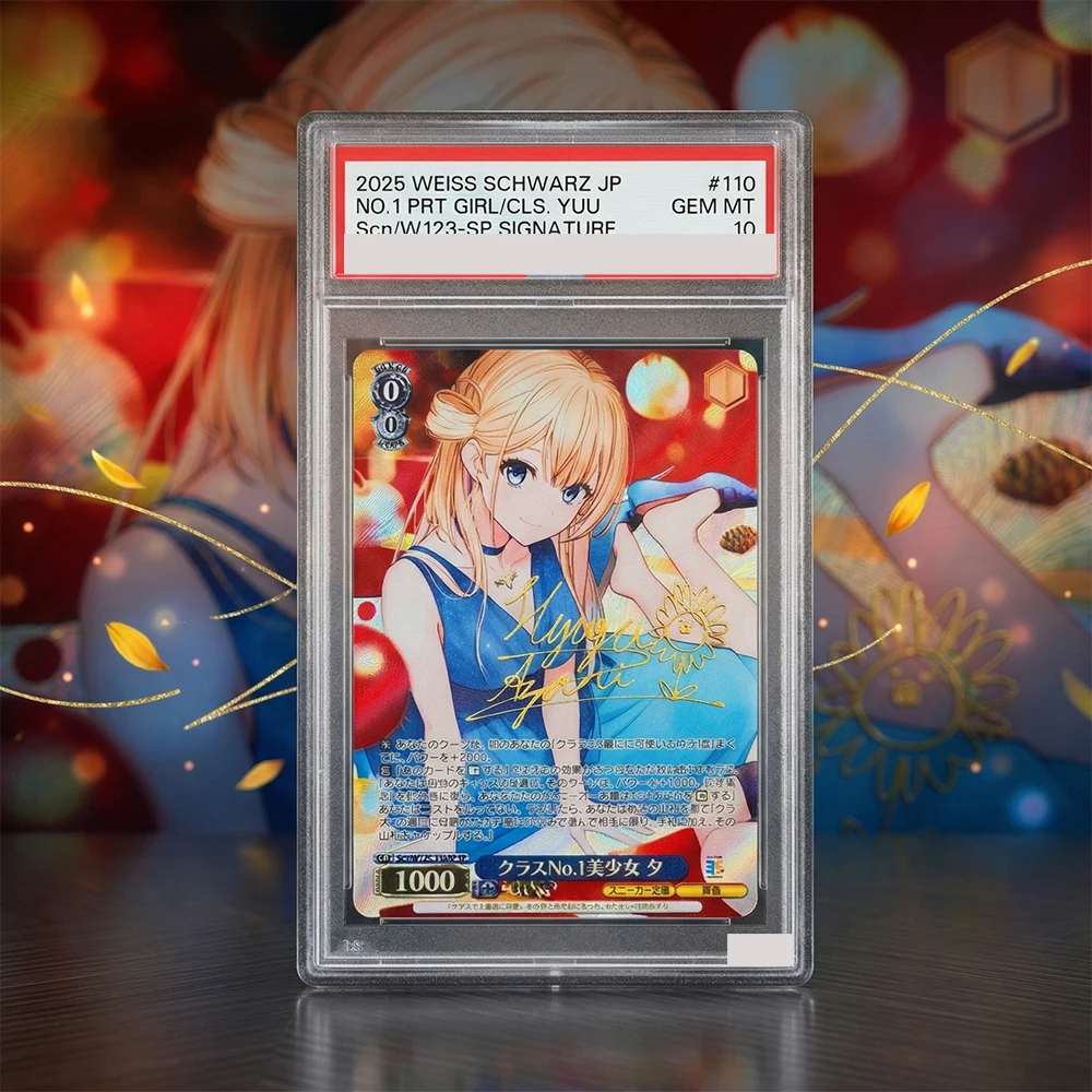 anime-weiss-schwarz-proxy-collection-graded-card-class-no1-beautiful-girl-yu-foil-flash-signature-card-gem-mt10-complettista