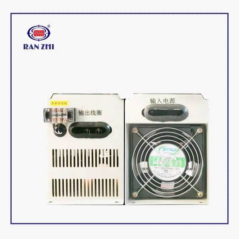 High efficiency 3.5kw 5KW induction water heater electric boiler for printing press