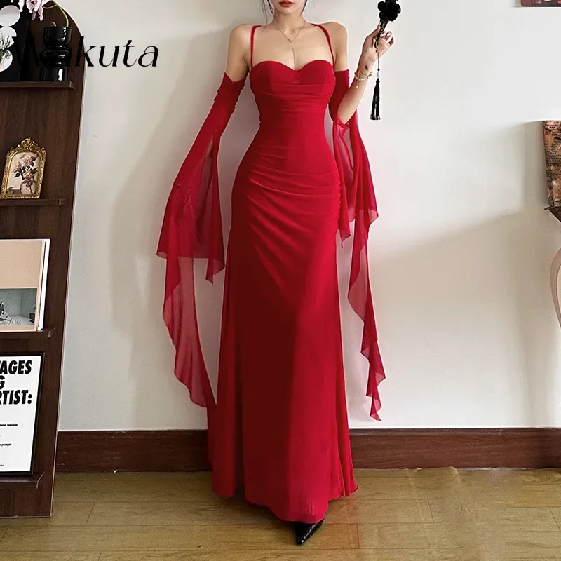 WAKUTA Fall and Winter Sexy Women's Bustier Strapless Red Halter Dress Fashion Backless Slim High-waisted Christmas Halter Dress