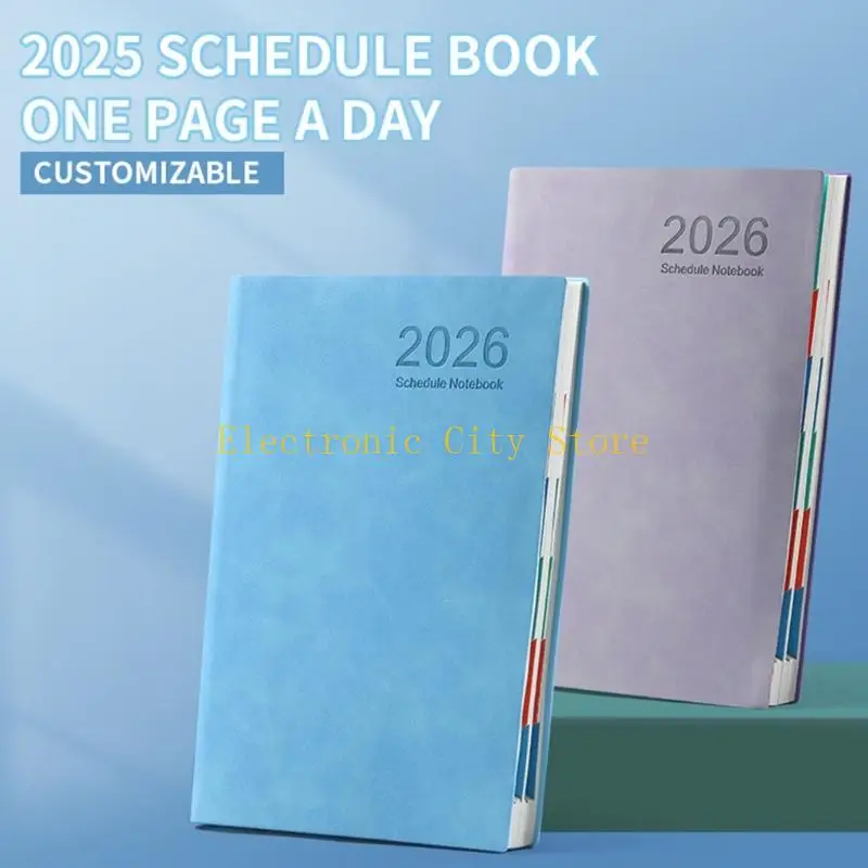 2026 الجدول الزمني للمخطط الأكاديمي PU Cover Planner لمكتب HU8D