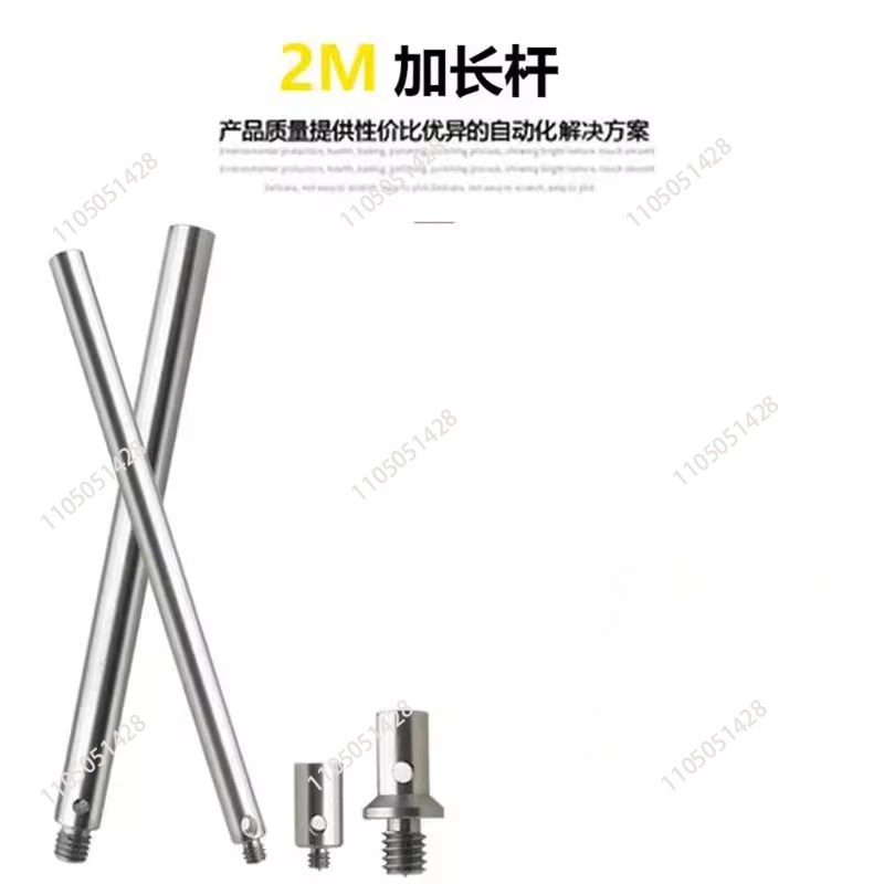 Renishaw -coordinate M2 to M3 Adapter Three-dimensional Probe M4 to M3 Extension Rod Stylus