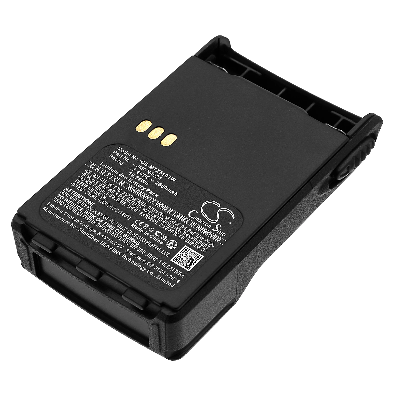 

Li-ion Two-Way Radio Battery for Motorola, 7.4V, 2600mAh , Compatible Models: EX500, EX560, EX560 XLS, EX560XLS, EX600,EX600 XLS