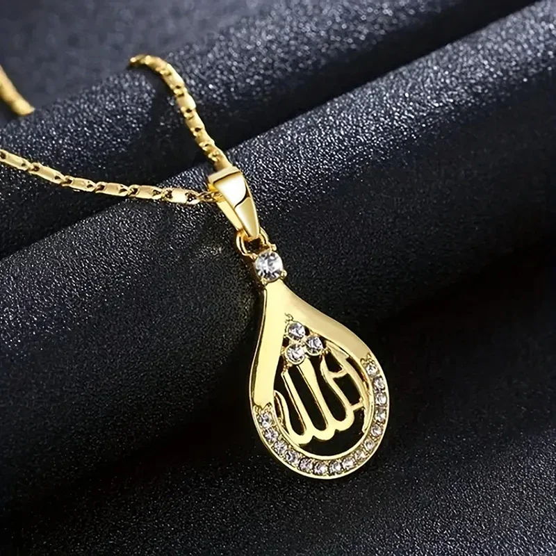Huitan Alah Design-Anhänger-Halskette für Frauen, edle Goldfarbe, religiöser muslimischer Schmuck für Party, helles, schickes Hals-Accessoire