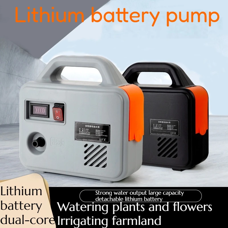 

Устройство для полива овощей Перезаряжаемый водяной насос для орошения в сельскохозяйственных растительных полях Подходит для домашнего использования на открытом воздухе