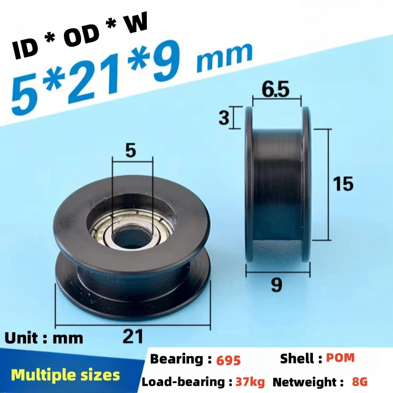 

1Pc 5x21x9mm belt pulley with screws, H-groove wheel, I-shaped flat groove rolling pom polyoxymethylene coated 695zz bearing