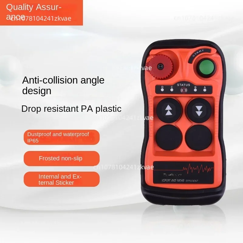 Q202 manufacturers wholesale AC/DC 24-264v crane remote control for bridge machine