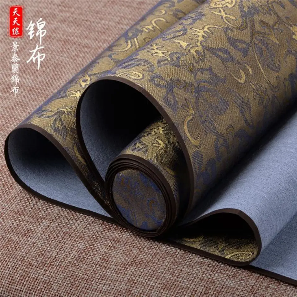 Thicken Imitation Xuanshui Writing Cloth Large Size Small Meter Grid Blank Calligraphy Practice Water Writing Paper