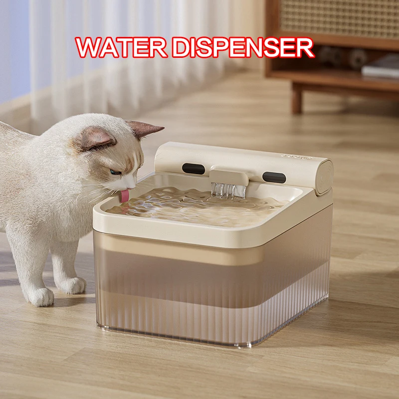 

Wireless Cat Water Fountain Automatic Sensor Drinking Fountain For Cats Dog Drinker Pet Smart Water Dispenser Accessories