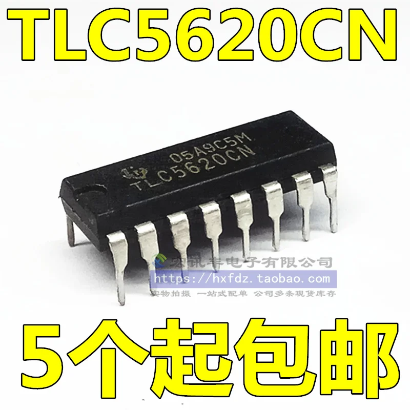 

TLC5620 TLC5620CN DIP-14 10шт.