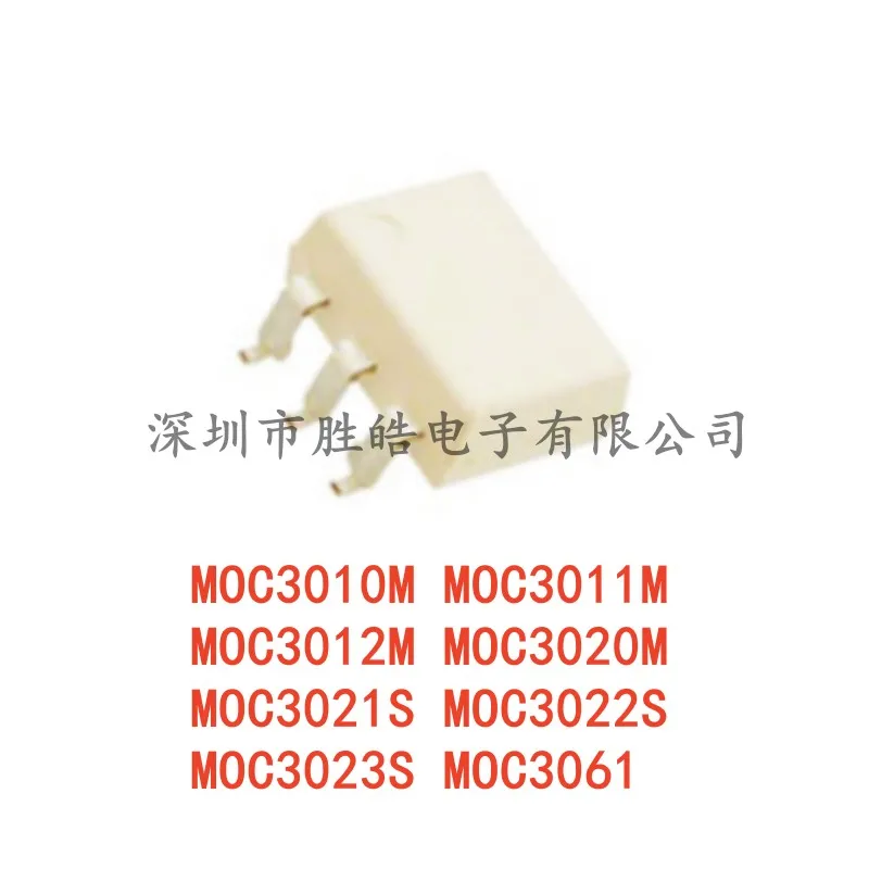 （10PCS） NEW  MOC3010M / MOC3011M / MOC3012M / MOC3020M / MOC3021S / MOC3022S / MOC3023S / MOC3061  SOP-6  Integrated Circuit