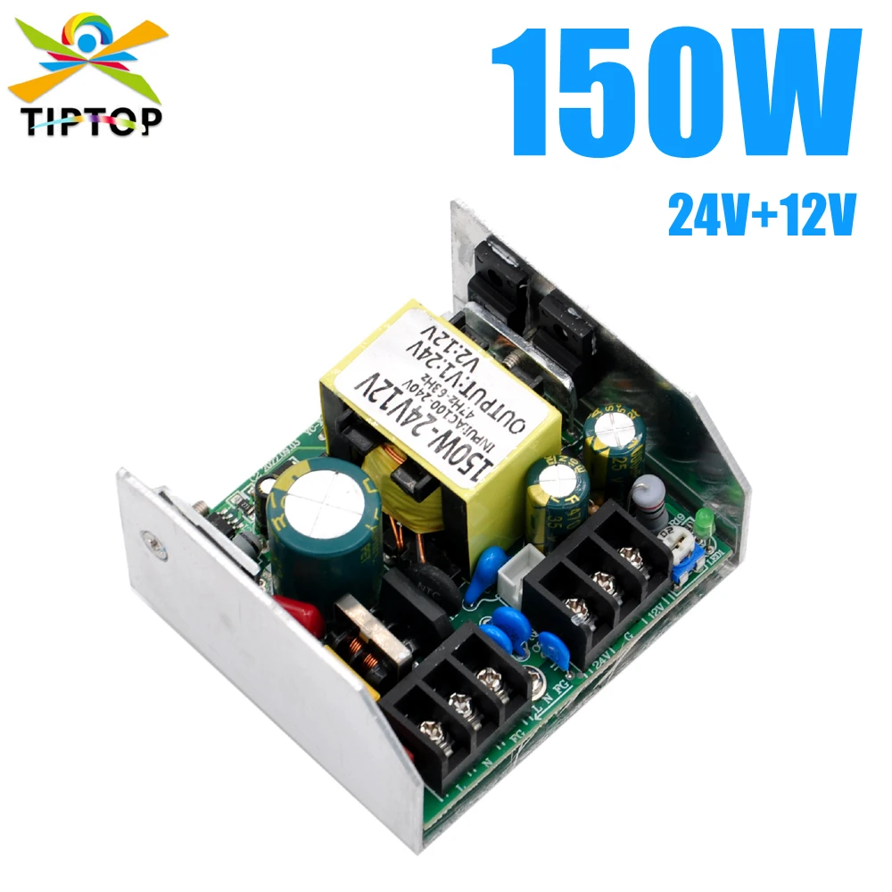 TIPTOP 150W 12V 24V New Power Supply for Mini 7x10w Led Moving Head Light Screws Power Socket Wedding Show Club Bar 110V-220V